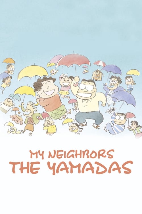 My Neighbors the Yamadas (2000)