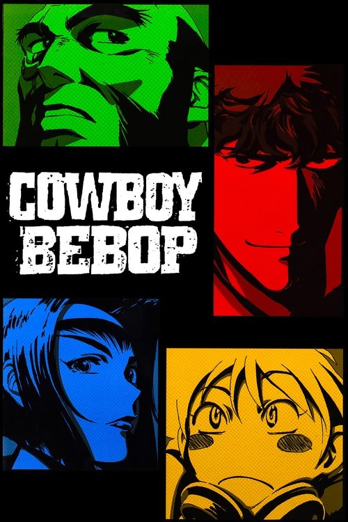 Cowboy Bebop (2001)