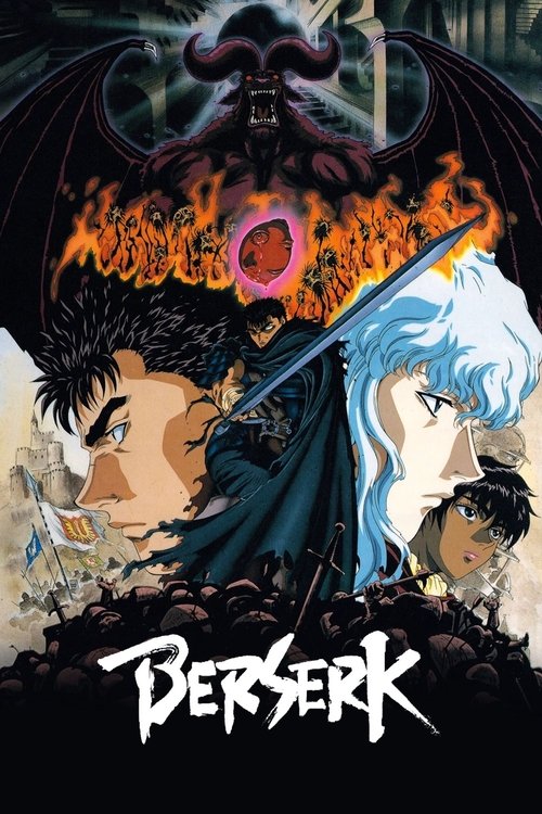Berserk (2002)