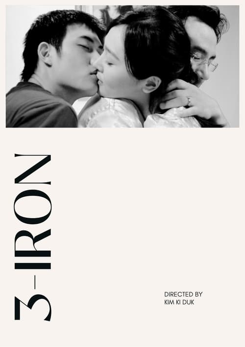 3-Iron (2004)