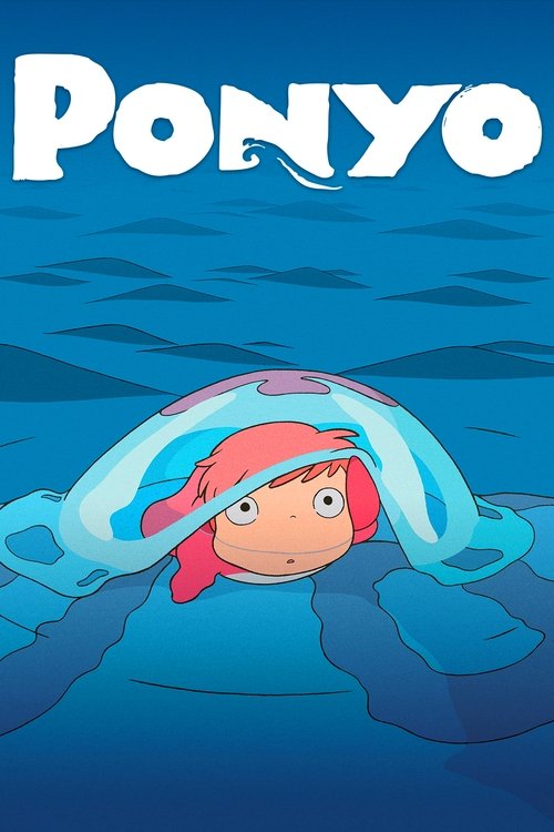 Ponyo (2009)