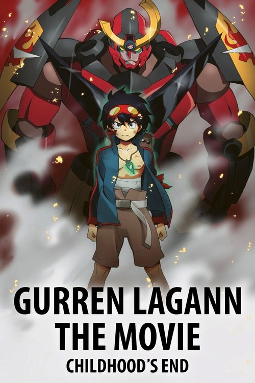 Gurren Lagann The Movie: Childhood's End (2008)