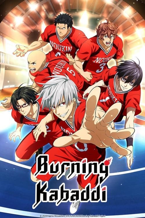 Burning Kabaddi (2021)
