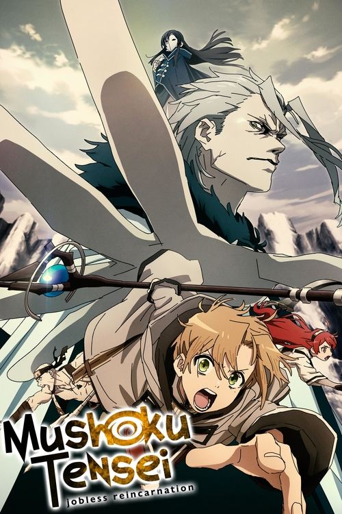 Mushoku Tensei: Jobless Reincarnation (2022)