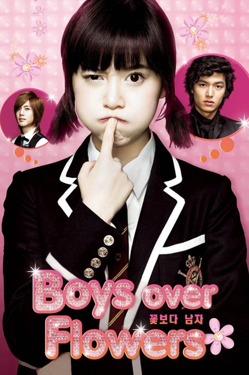 Boys Over Flowers (2009)