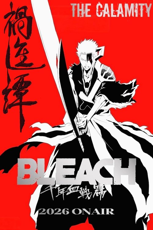 Bleach: Thousand-Year Blood War
