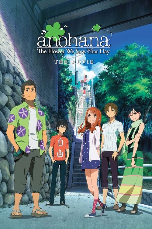 anohana: The Flower We Saw That Day - The Movie (2013)
