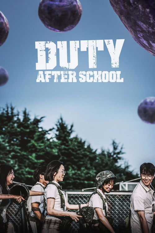 Duty After School (2023)
