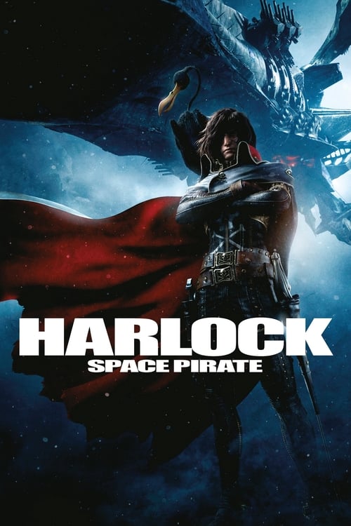Space Pirate Captain Harlock (2014)