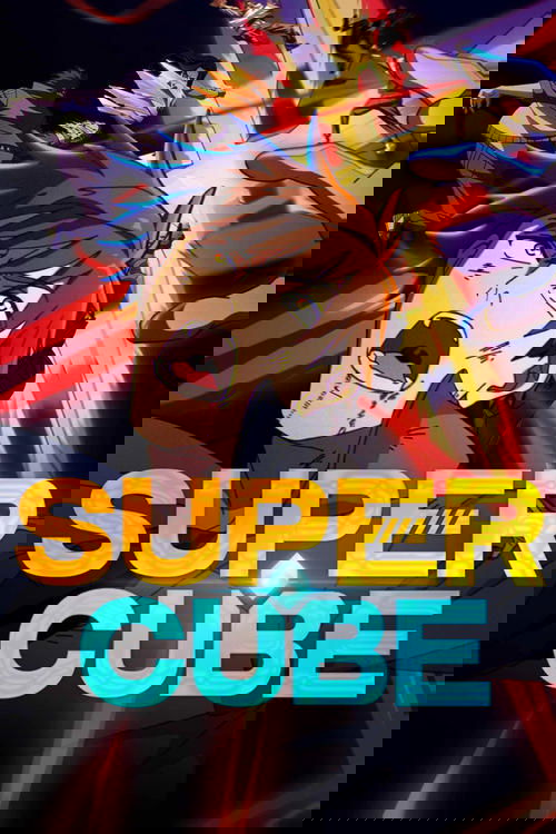 Super Cube (2025)