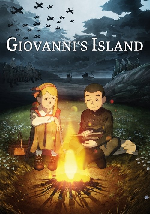 Giovanni's Island (2014)
