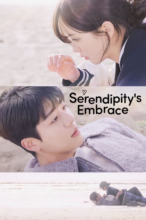 Serendipity's Embrace (2024)