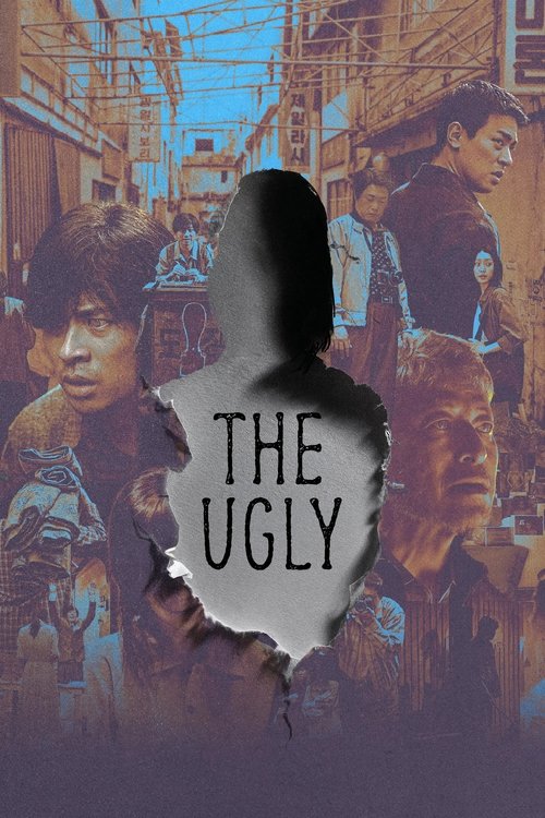 The Ugly (2025)