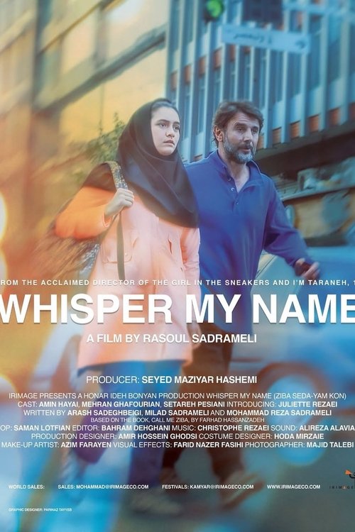 Whisper My Name (2025)