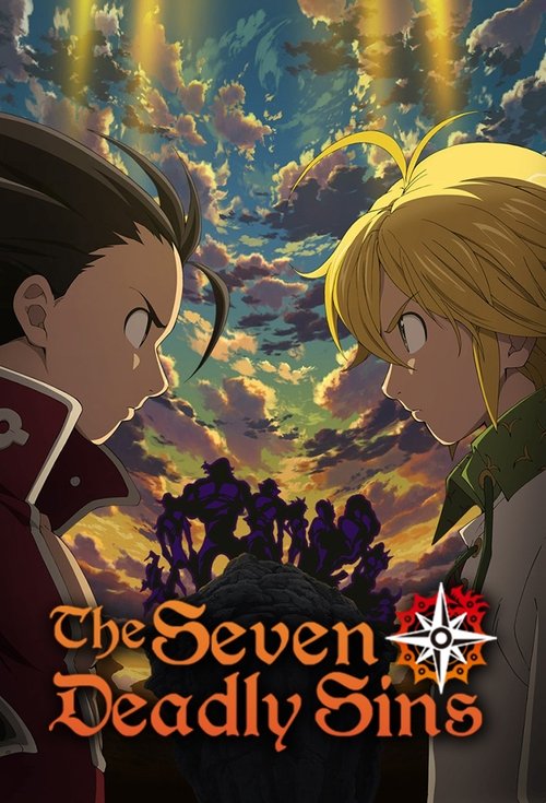 The Seven Deadly Sins (2015)