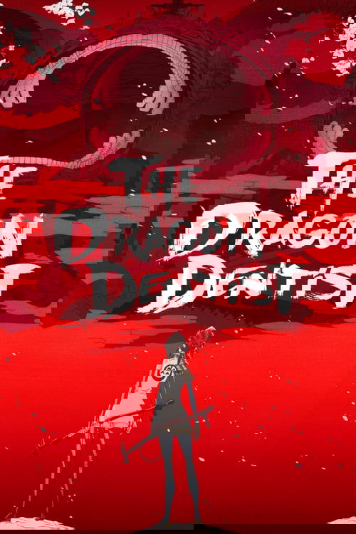 The Dragon Dentist (2017)