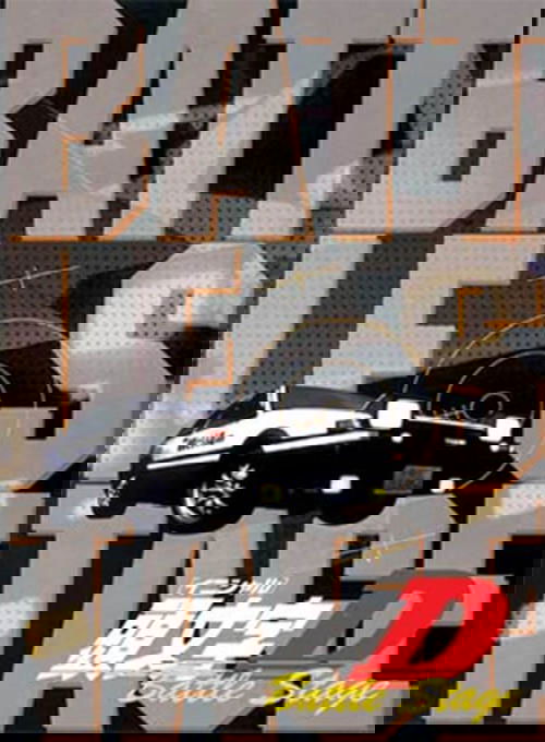 Initial D: Battle Stage (2002)