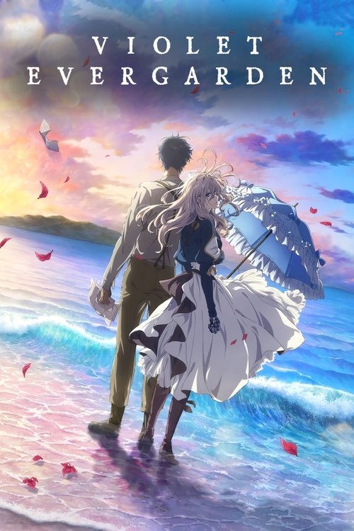 Violet Evergarden: The Movie (2021)
