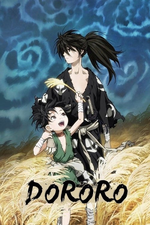 Dororo (2019)